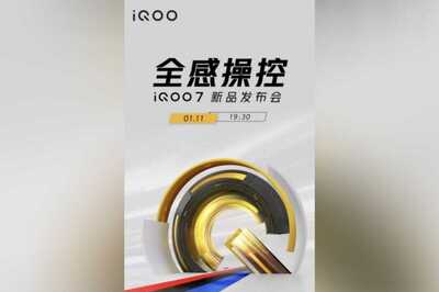 iQoo 7 Confirmed to Come With 120W Fast Charging, May Launch Alongside iQoo 7 BMW Edition