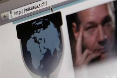 WikiLeaks publishes security think tank emails