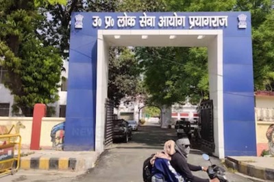 RO-ARO 2024 Exam Paper Leak: UPPSC Hands Over Investigation To STF