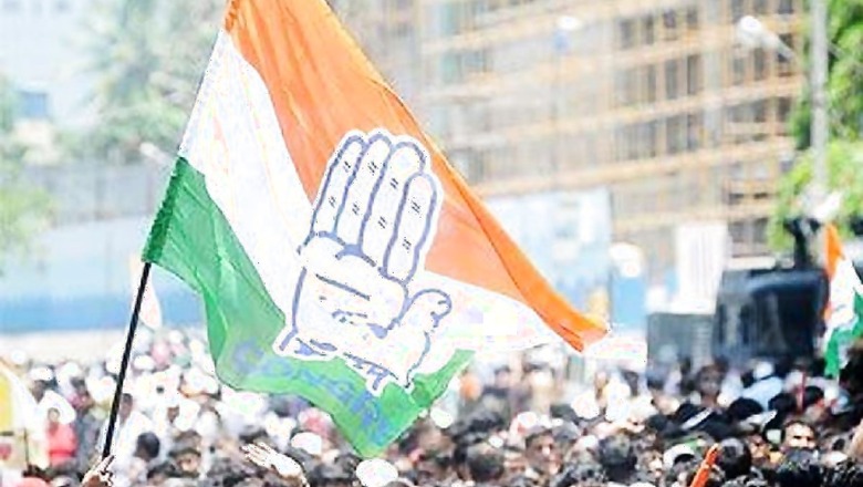 Congress to Hold Nationwide Protests on Friday Against 'Dictatorial Move' to Conduct NEET, JEE Exams