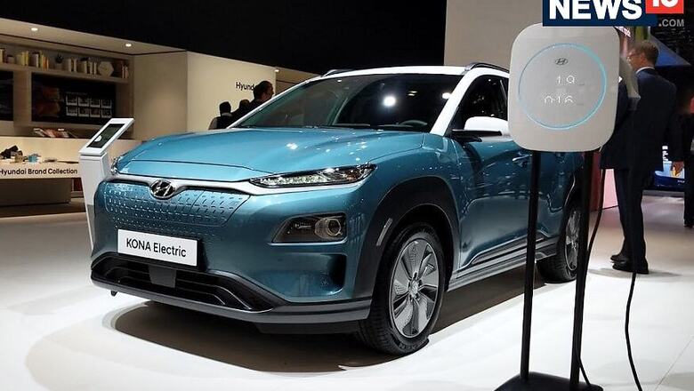 Hyundai Kona EV to Launch in India Today - Watch it Live Here [Video]
