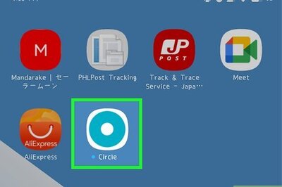 How to Disable Circle By Disney Parental Controls