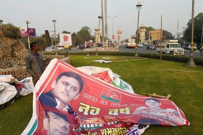 Model Code of Conduct Comes Into Force in Uttar Pradesh