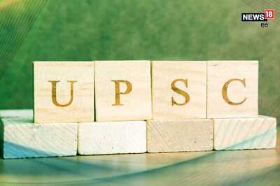 UPSC CDS Final Result 2020 Declared: Steps to Check Result, Merit List