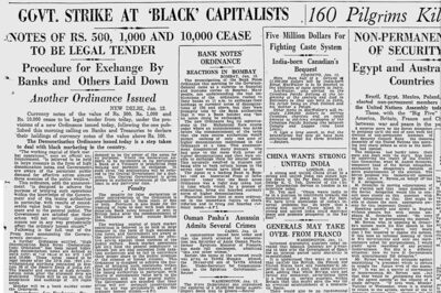 Demonetisation: Newspaper Headlines From 1946 Tell a Story Similar to 2016