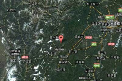 6.6 magnitude quake hits China's Sichuan, 100 feared dead
