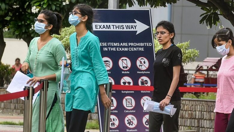 AP Universities Review Implementation of NEP 2020, Discuss Future Strategies