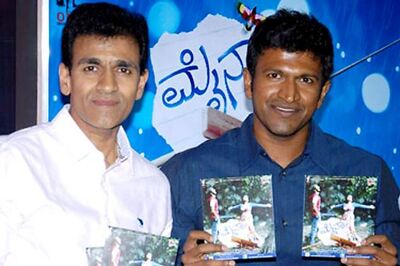 'Myna' offers its audience seven melodious tracks