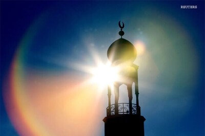Britain lists its top women-friendly mosques