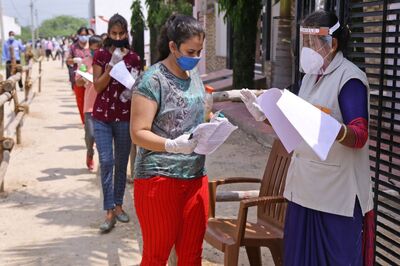 Maharashtra Public Service Commission Prelims Now on March 21