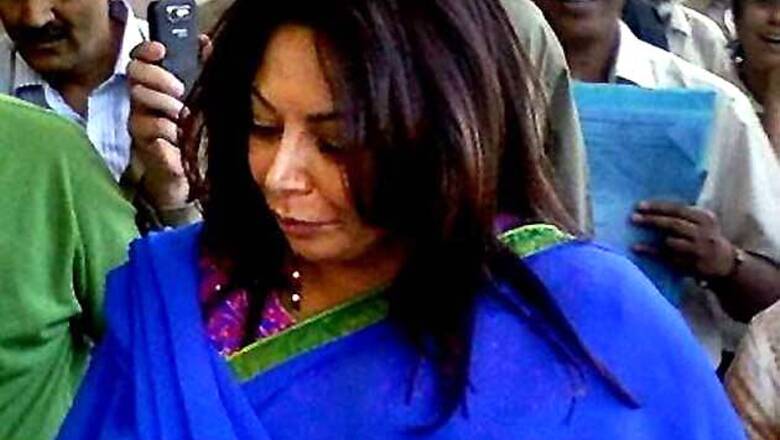 SC sets up team to examine Niira Radia tapes