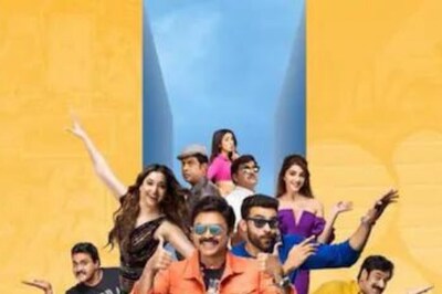 F3 Cleared With U Certificate, Check Run Time Details