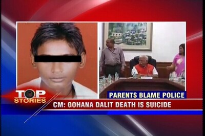 News360: Death of Dalit boy in Gohana is a case of suicide, says ML Khattar