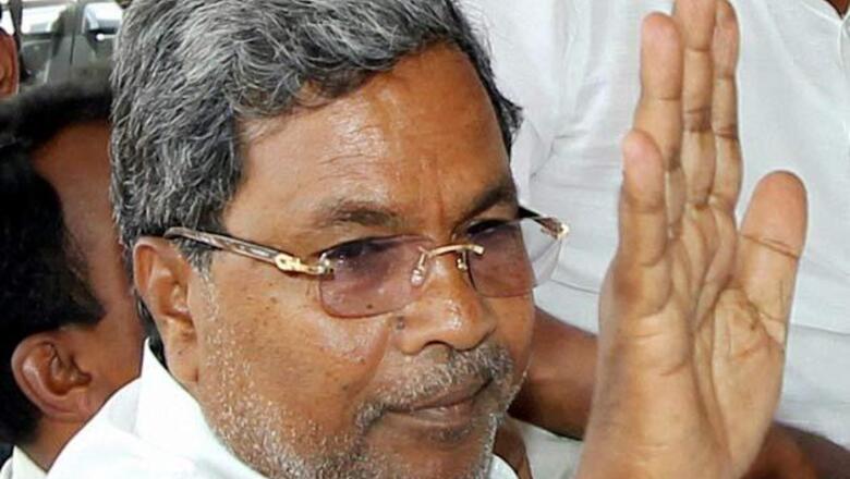 Karnataka CM Siddaramaiah to leave for China for World Economic Forum meet