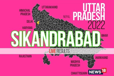 Sikandrabad Election Result 2022 LIVE Updates: Lakshmi Raj of BJP Wins