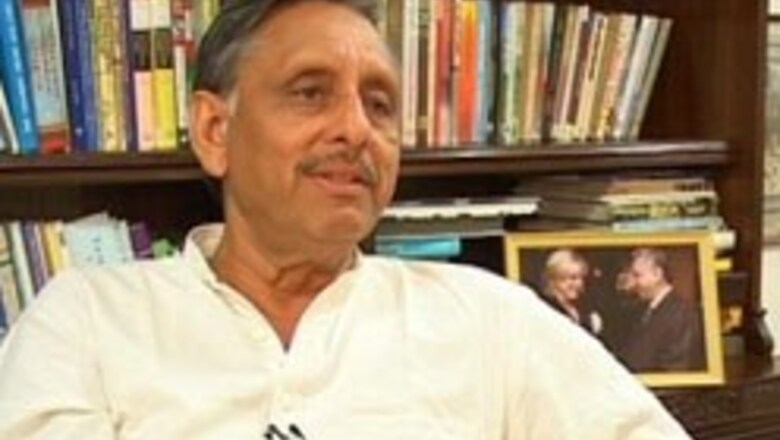 Terror attacks won't delay National Games