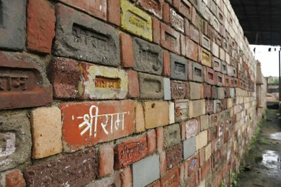 YSRCP MP Donates Rs 4 Lakh for Construction of Ram Temple in Ayodhya