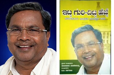 Book on Siddaramaiah's Achievements Must in All Karnataka Schools