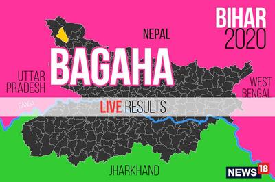 Bagaha Election Result 2020 Live Updates: Ram Singh of BJP Wins