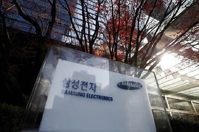 Samsung Electronics to Supply Chips to Tesla Motors