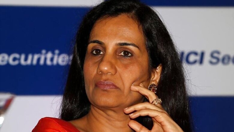 Ex-ICICI Bank CEO Chanda Kochhar's Husband Deepak Kochhar Sent to ED Custody Till September 19