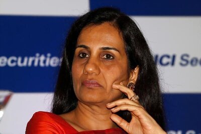 Ex-ICICI Bank CEO Chanda Kochhar's Husband Deepak Kochhar Sent to ED Custody Till September 19