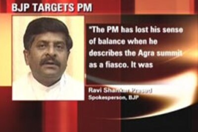 BJP spokesman says PM has lost his sense of balance