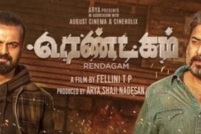 From Rendagam to Kuzhal, A Look At Tamil Films Slated To Release This Week