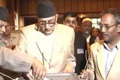 Ram Baran Yadav elected first Prez of Nepal