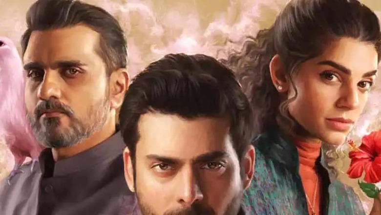 Fawad Khan, Sanam Saeed Starrer Barzakh Bags Nomination At Asian Academy Creative Awards 2024