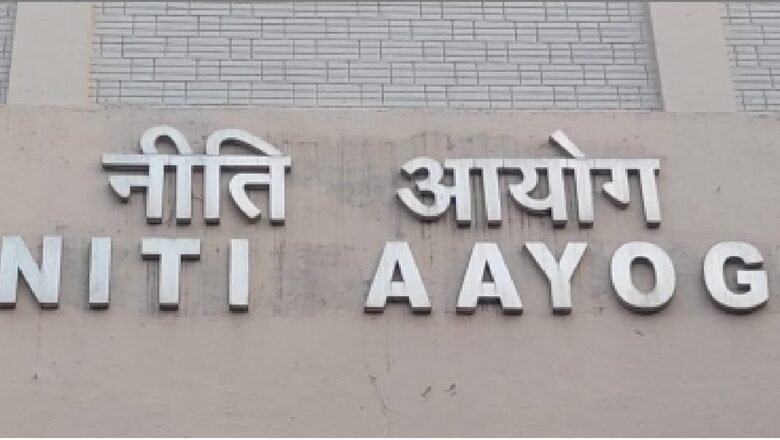 NITI Aayog Seeks Clarity From Govt on Use of Facial Recognition Technology in Digi Yatra