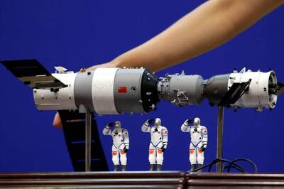 Tiangong-1, the 'Out of Control' Space Lab, to Become Celestial Fireball as It Falls on Earth Tomorrow