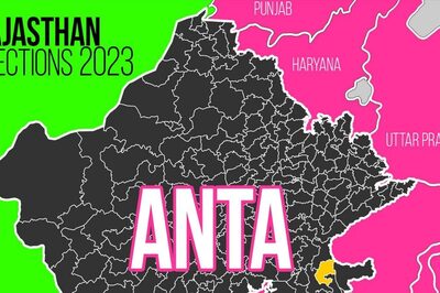 Anta Election Result 2023 LIVE Updates and Highlights: Kanwarlal of  BJP Wins