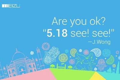 Meizu to enter Indian smartphone market on May 18; expected to launch the M1 Note