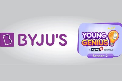 BYJU’S Young Genius Season 2 Brings Incredible Stories Of Young Prodigies From Across The India To Inspire The Nation’s Youth