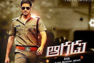 Films That Essayed the Lives of Encounter Specialists