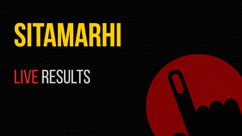 Sitamarhi Election Results 2019 Live Updates: Sunil Kumar Pintu of JD(U) Wins