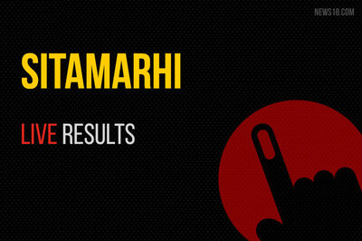 Sitamarhi Election Results 2019 Live Updates: Sunil Kumar Pintu of JD(U) Wins