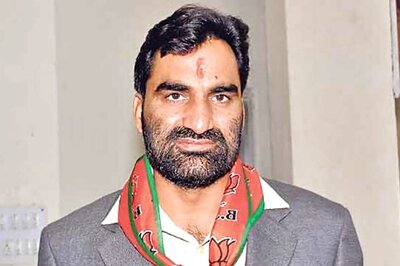 Hanuman Beniwal Made Remarks Against Gandhi Family at Behest of PM Modi: Congress