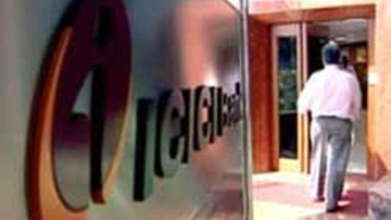 India Inc, banks react | ICICI home loans | RBI cuts rates