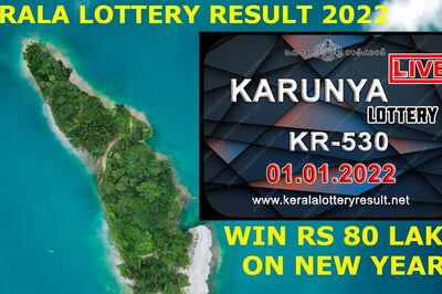 Kerala Lottery Result 2022: Check Winning Numbers for January 1 Karunya KR-530 Lottery on New Year; First Prize Rs 80 Lakh!