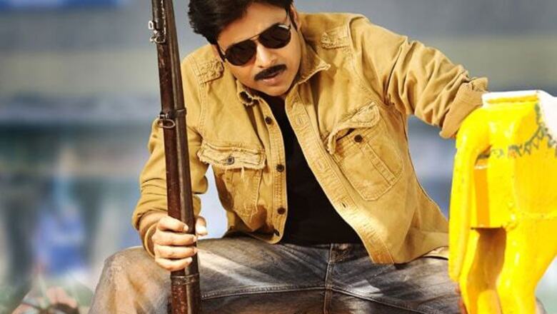 Gabbar Singh completes 100 days at the box office