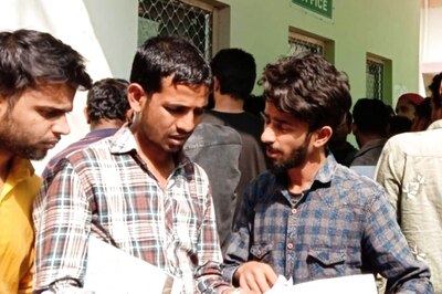 UPSC CAPF AC Recruitment 2022 for 253 Post: Know Eligibility, Exam Pattern, How to Apply