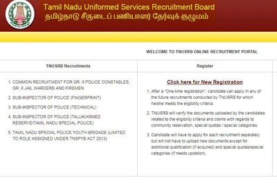 TNUSRB Recruitment 2017-18 Begins for Police Constable, Jail Warder, Fireman