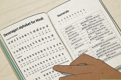 How to Learn Hindi