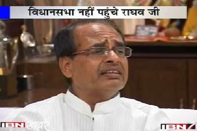 Sodomy case: Former MP minister Raghavji missing after FIR