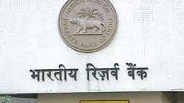 Eco Survey Highlights: Fiscal deficit