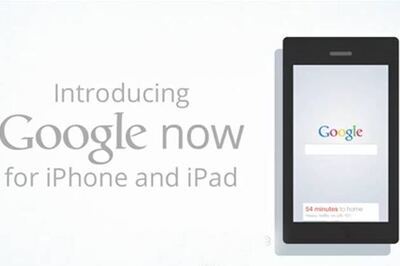 Google Now vs Siri on iOS: How they responded to 5 questions