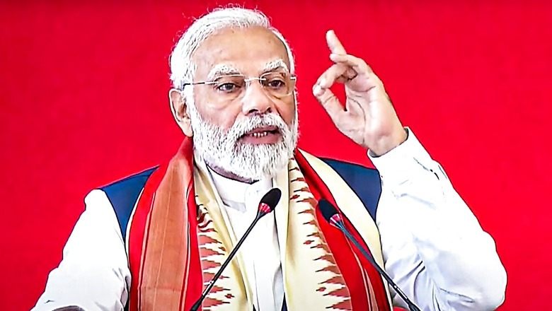 How PM Modi Coined the term ‘Jan Vishwas’ for the Bill Passed by LS | All About the Amendments