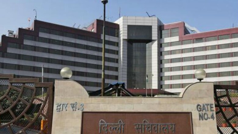 Budget session of Delhi Assembly to begin from March 22